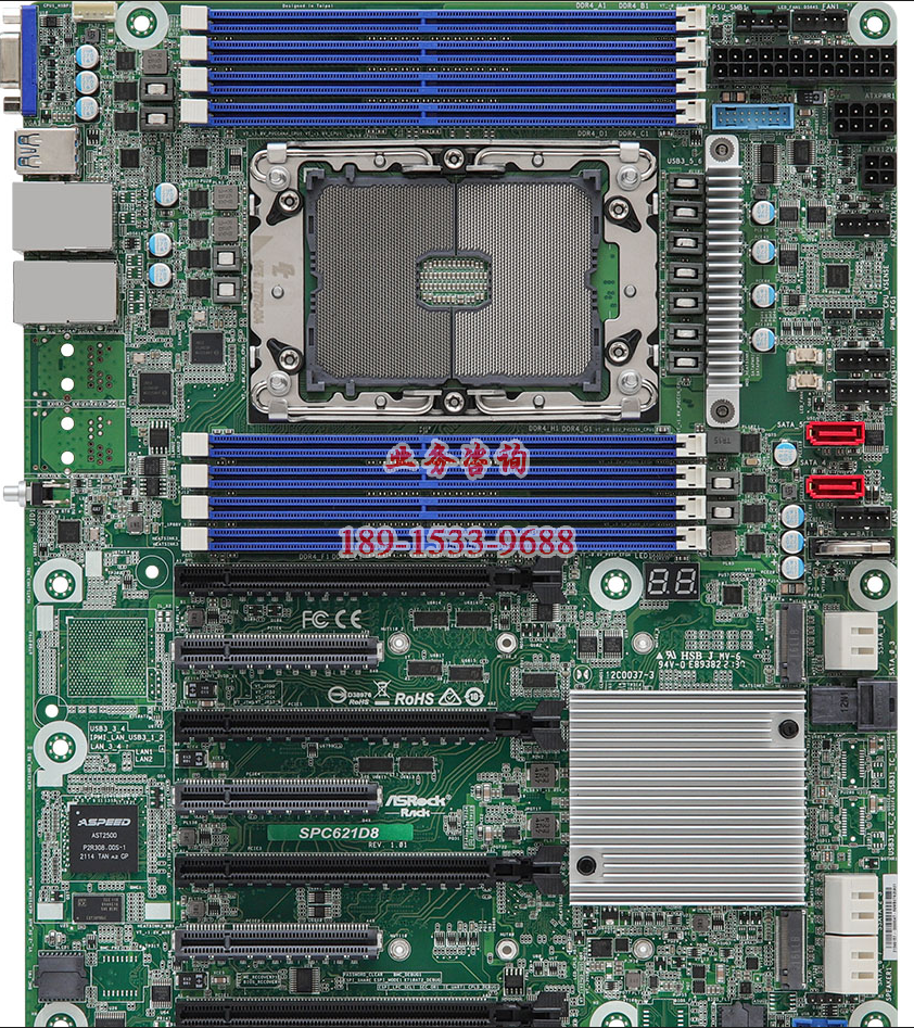 永擎主板 SPC621D8 支持第三代 至强可扩展 LGA4189