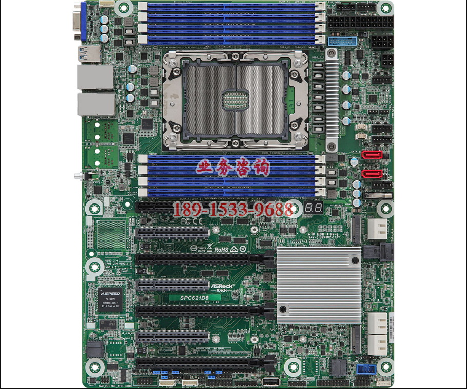 永擎主板 SPC621D8 支持第三代至强可扩展 LGA4189