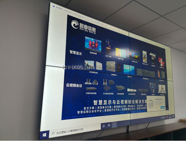 商显案例展示（拼接屏）南京市溧水区永阳镇 55寸2×2拼接屏案例