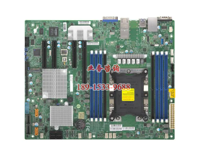 X11SPH-nCTF