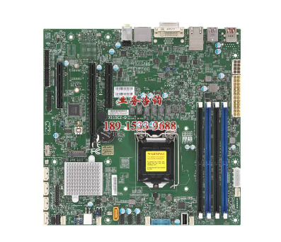 X11SCZ-Q