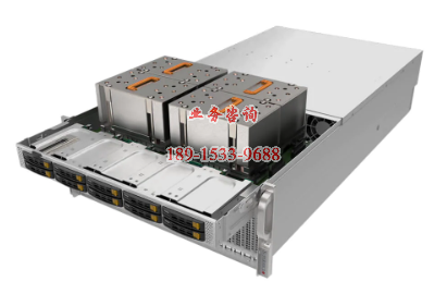 Server 4124GQ-TNMI