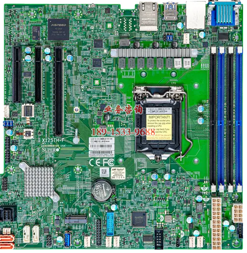 超微主板X12STH-F 支持10-11代酷睿CPU