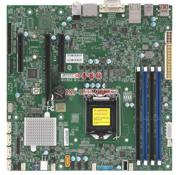 超微主板 X11SCZ-Q 支持LGA1151 针脚规格
