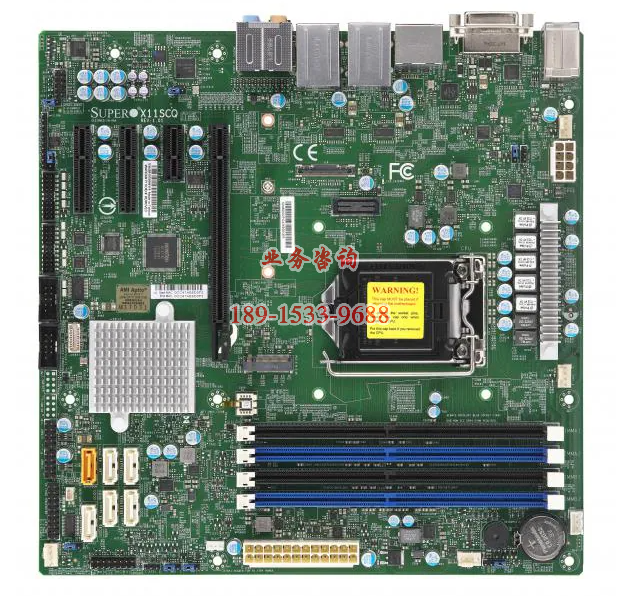 超微 X11SCQ 支持LGA1151 酷睿10-11代