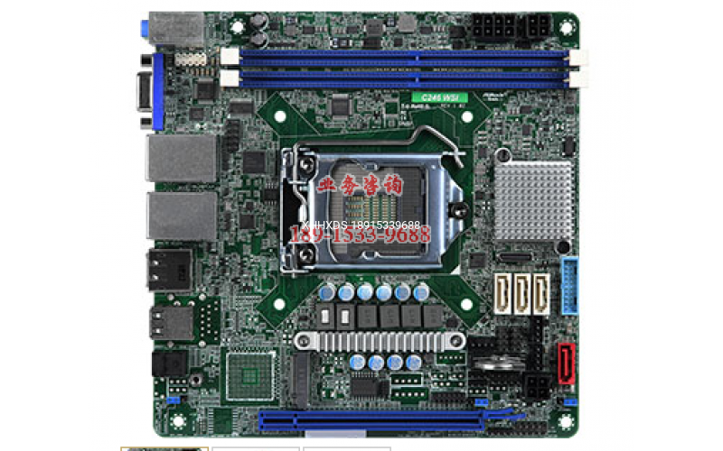 超微主板C246 WSI