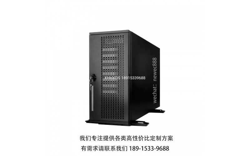 东南大学能源学院   AMD EPYC &ldquo;Turin&rdquo;高能仿真工作站交付